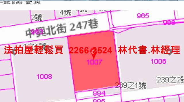 三重拍賣透天_廠辦-12