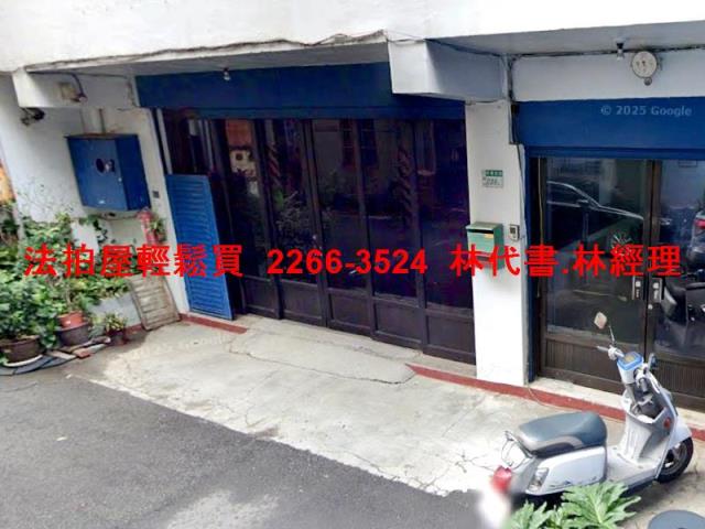 三重拍賣透天_廠辦-1