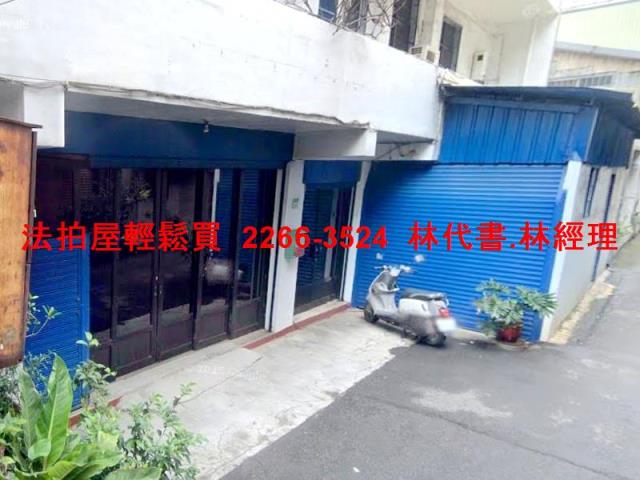 三重拍賣透天_廠辦-2