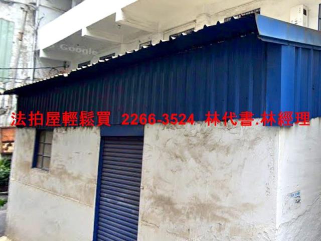 三重拍賣透天_廠辦-7