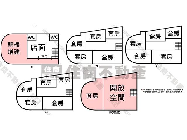 台南透天_店面-12