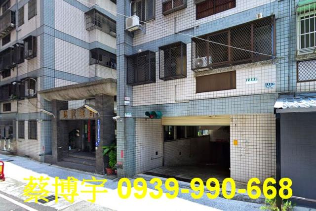 僑孝街自我天地法拍屋