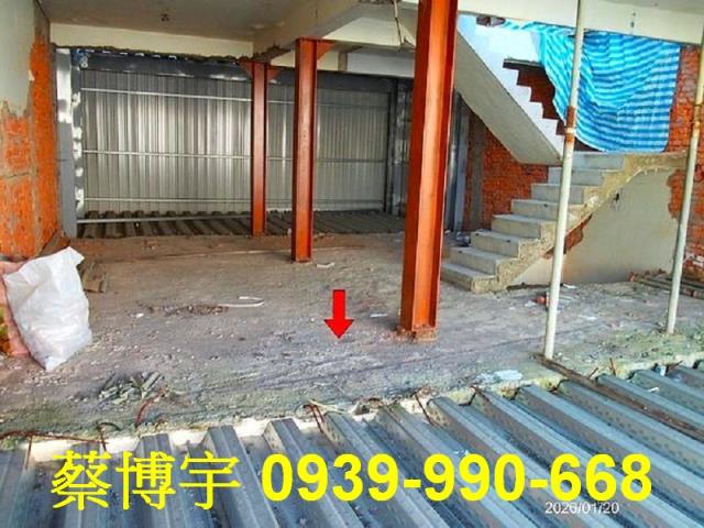 南投市法拍東山路透天