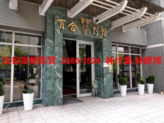 新北淡水法拍大樓-3