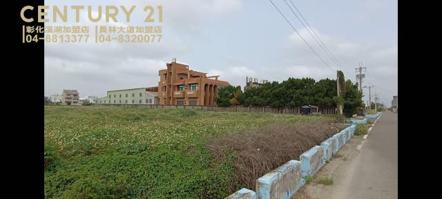 福興農舍-1