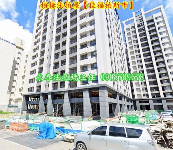 梧棲大樓法拍-3