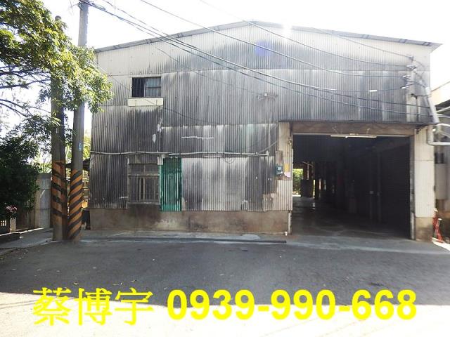 水上法拍屋崎子頭廠房