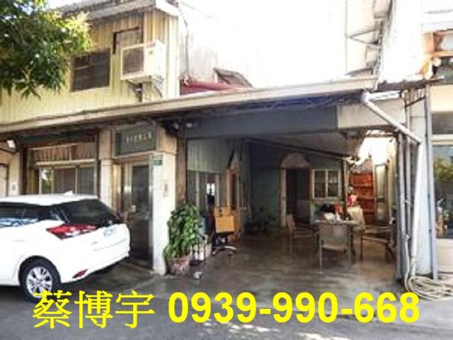 水上法拍屋崎子頭廠房