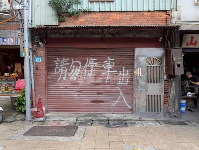 新莊法拍透天-8