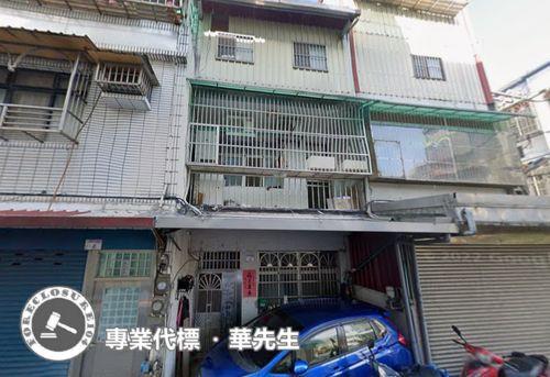 桃園八德透天法拍-1