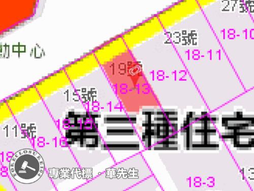 台北信義區法拍公寓-7