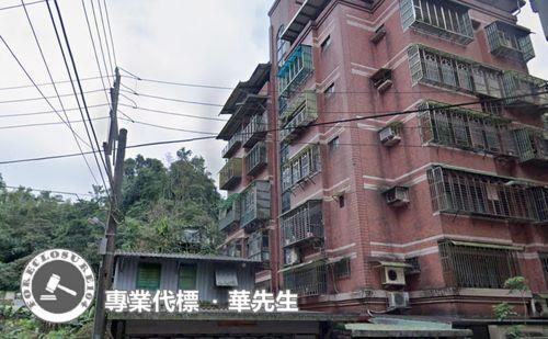 新北汐止華廈法拍-4