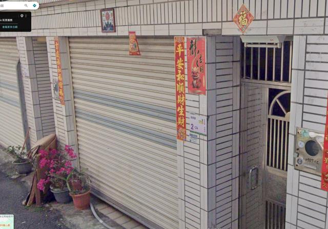 高樹法拍透天-5