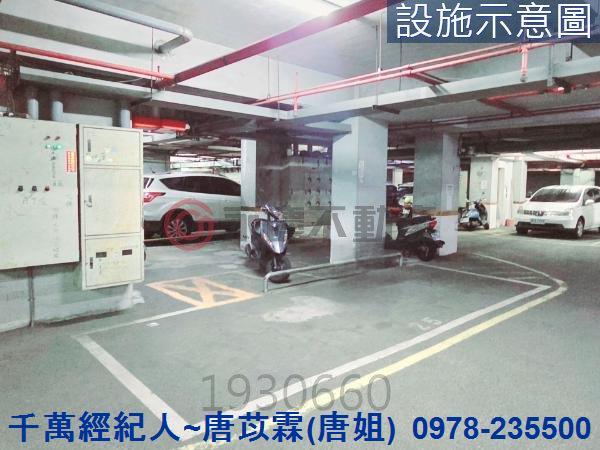 竹北華廈-6