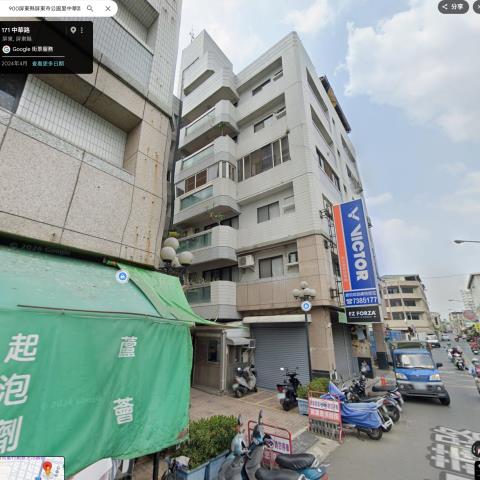 屏東市大樓拍賣-1