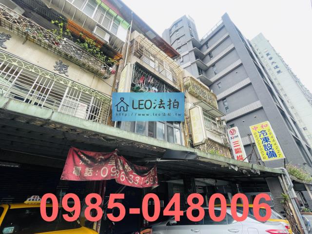中和法拍公寓-2