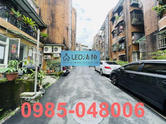 新店公寓法拍-6