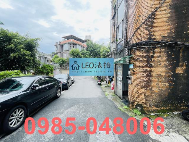 新店公寓法拍-7