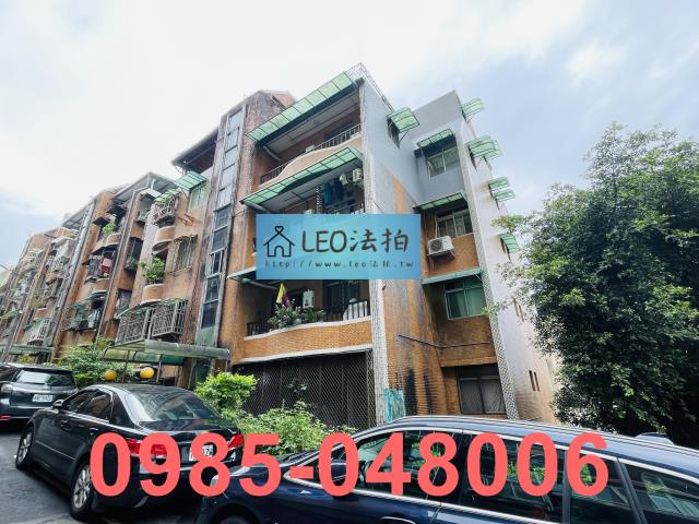 新店公寓法拍-2