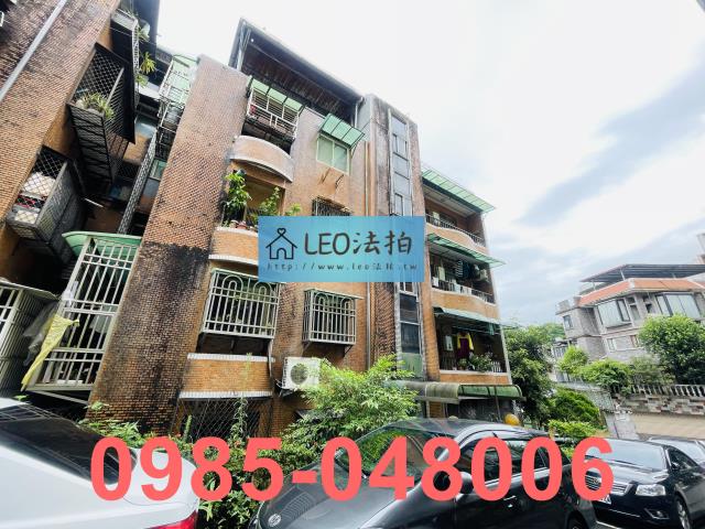 新店公寓法拍-4
