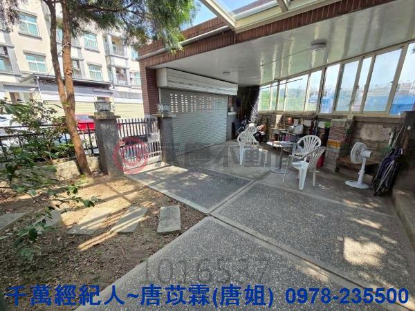 關西透天-9