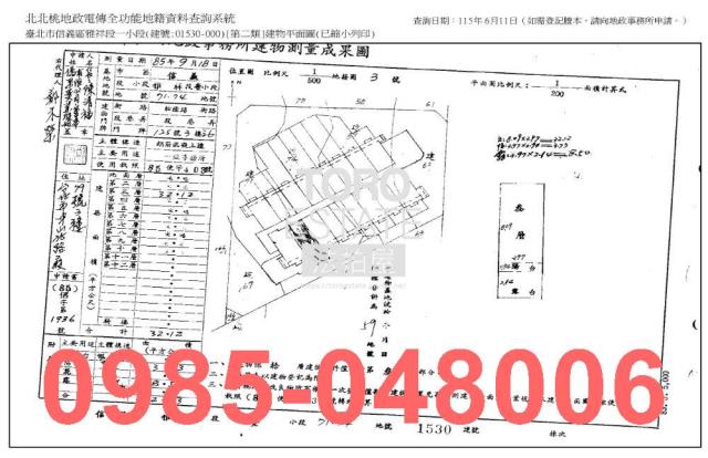 台北法拍大樓_法拍大樓-8