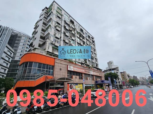 台北法拍大樓_法拍大樓-2