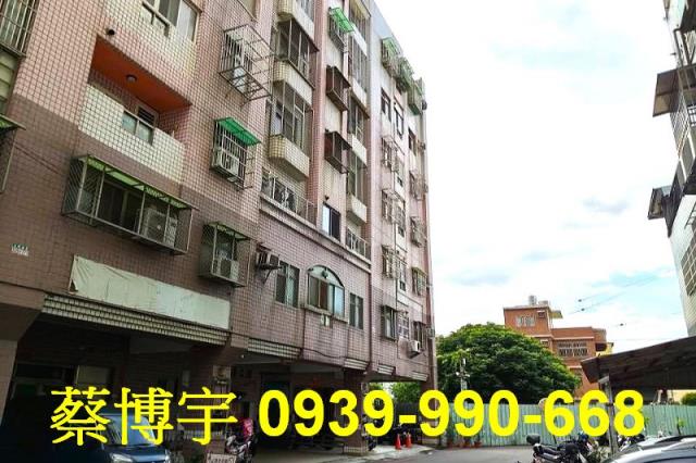 大雅區神林南路法拍屋