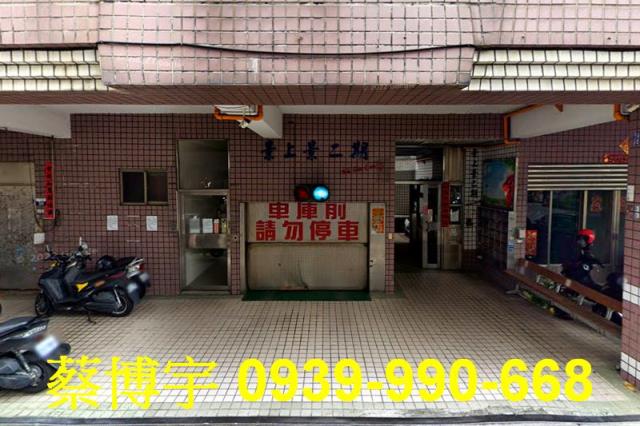 大雅區神林南路法拍屋