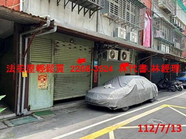 新北中和公寓_一樓法拍-1