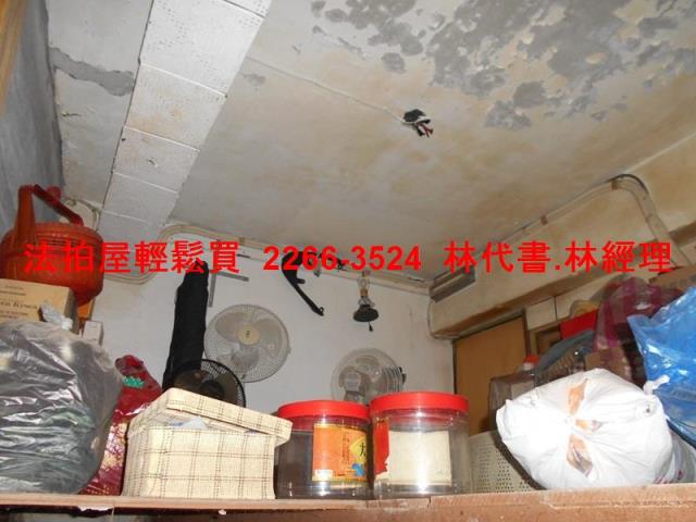 新北中和公寓_一樓法拍-8