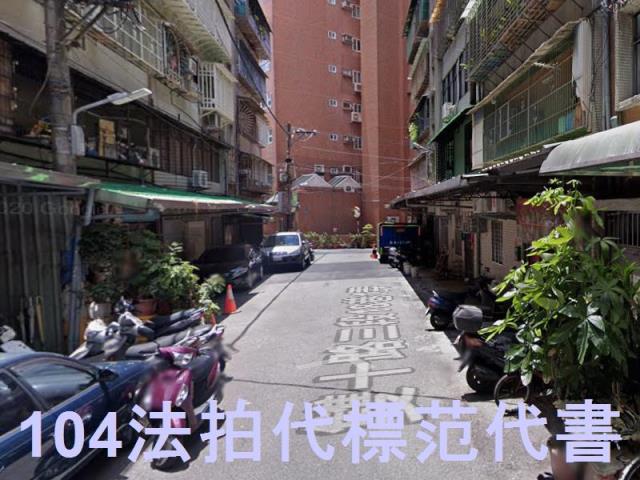 新北板橋公寓拍賣-3