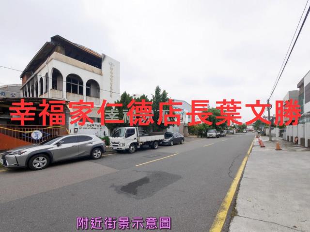 台南南區廠房-6