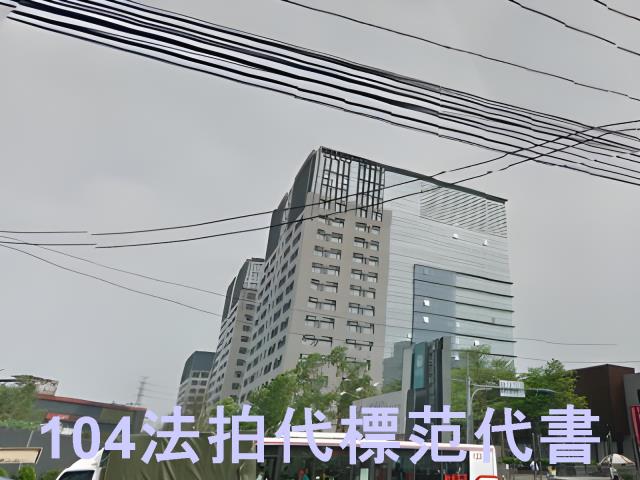 新北汐止法拍大樓-11