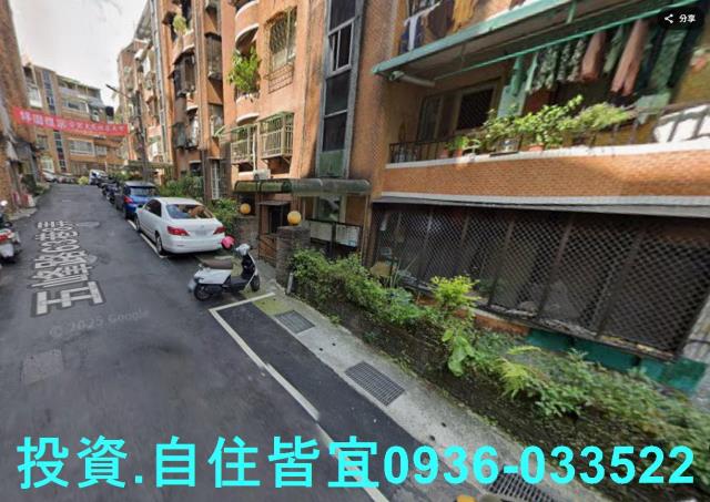 新北新店公寓_一樓法拍-2