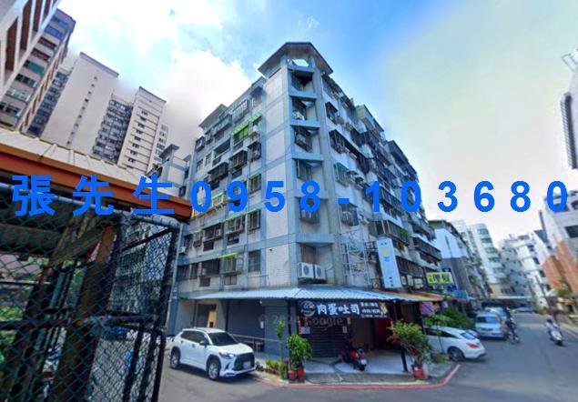 北屯華廈法拍-1