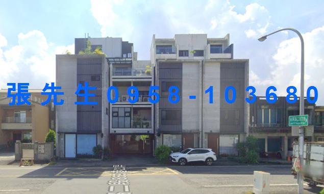 冬山透天法拍-1