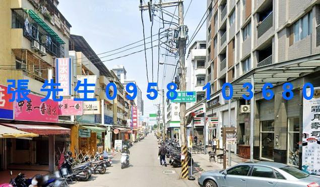 西屯華廈法拍-2