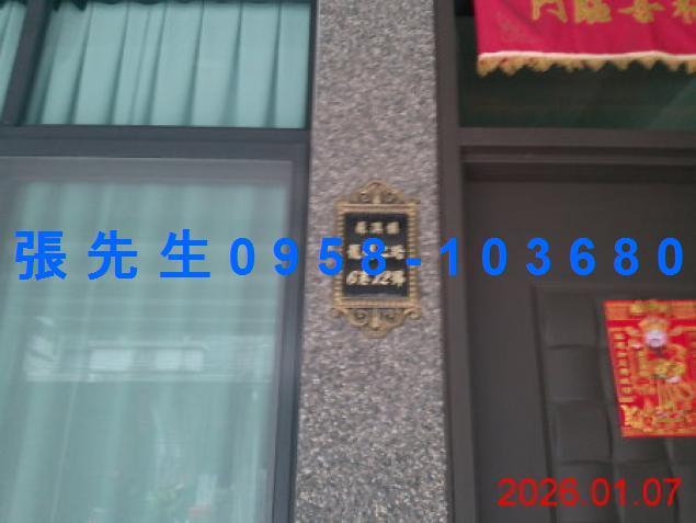 蘇澳透天拍賣-2