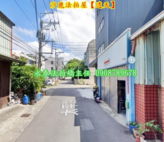 台中透天法拍-3