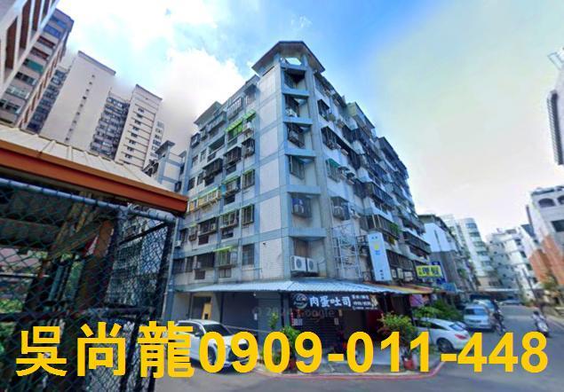 台中法拍華廈-1