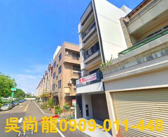 台南安平法拍透天-2
