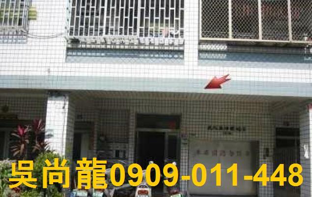 台南東區華廈法拍-2