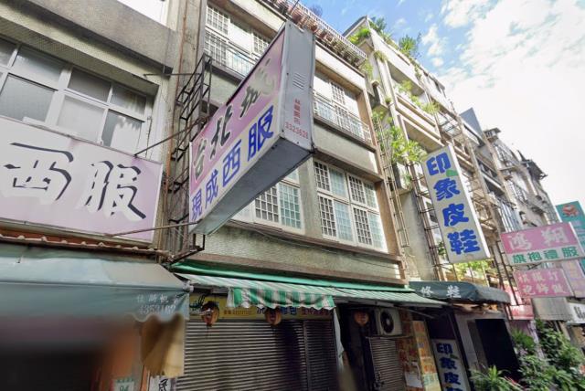 桃園桃園區法拍透天-2