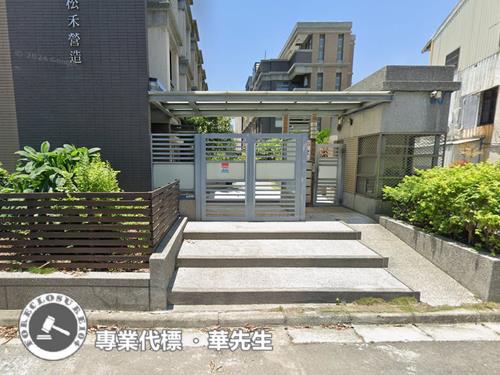 苗栗頭份拍賣透天-5