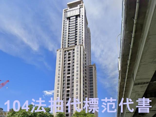 新北大樓_商辦_一般事務所法拍-1