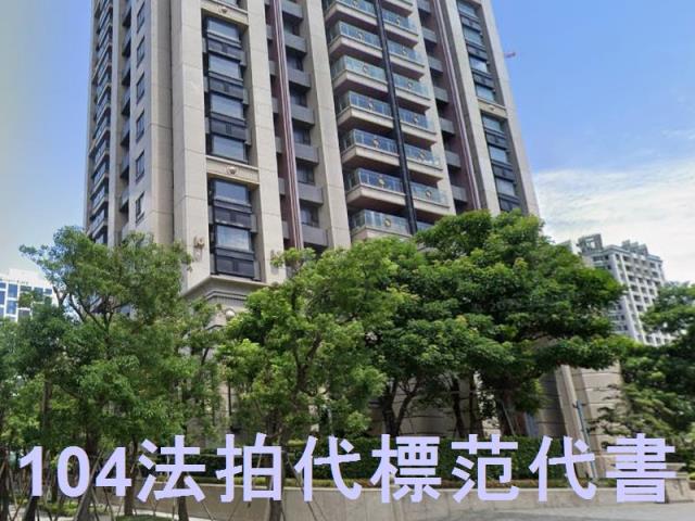 新北大樓_商辦_一般事務所法拍-3