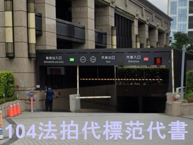 新北大樓_商辦_一般事務所法拍-6