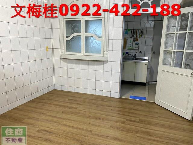 宜蘭透天-1