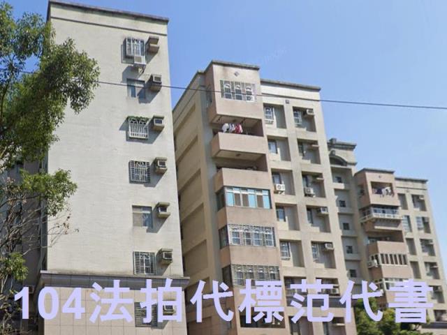 新北五股法拍大樓_華廈-3